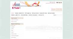 Desktop Screenshot of networkshuttle.com